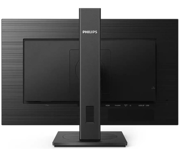 PHILIPS 27'' 272B1G/00 Czarny - 652155 - zdjęcie 4